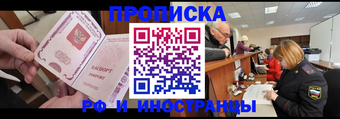 форма 3 в Дубовке